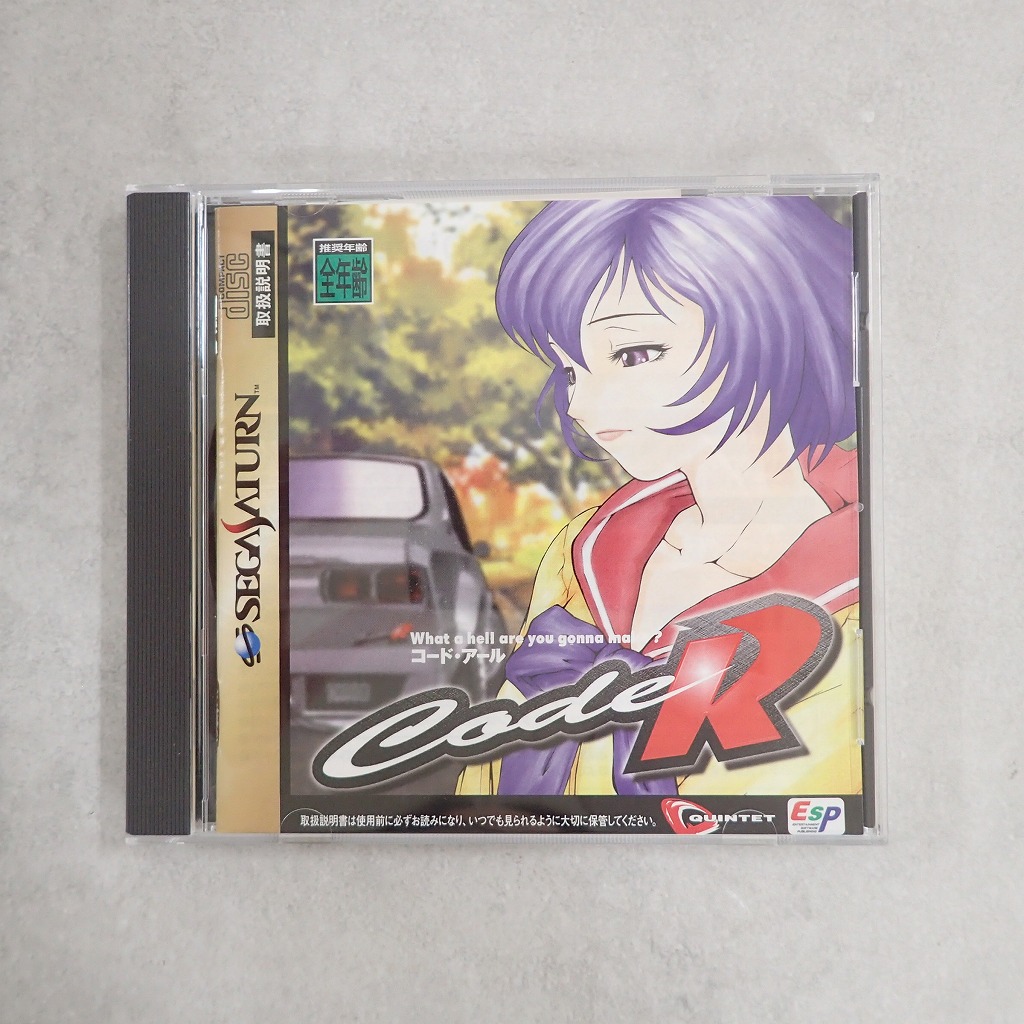 【中古ソフト】セガサターン│コード・アール