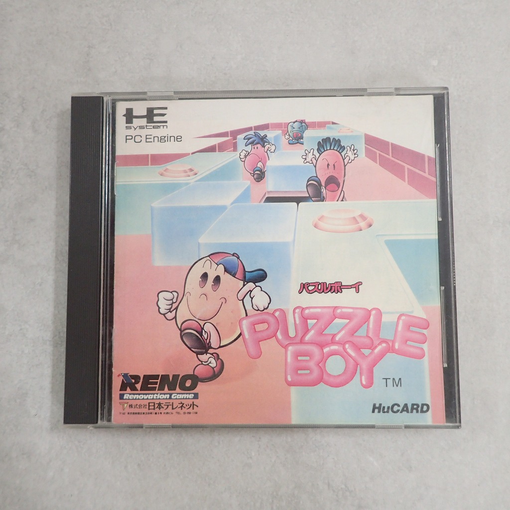 【中古ソフト】PCエンジンHuカード│パズルボーイ