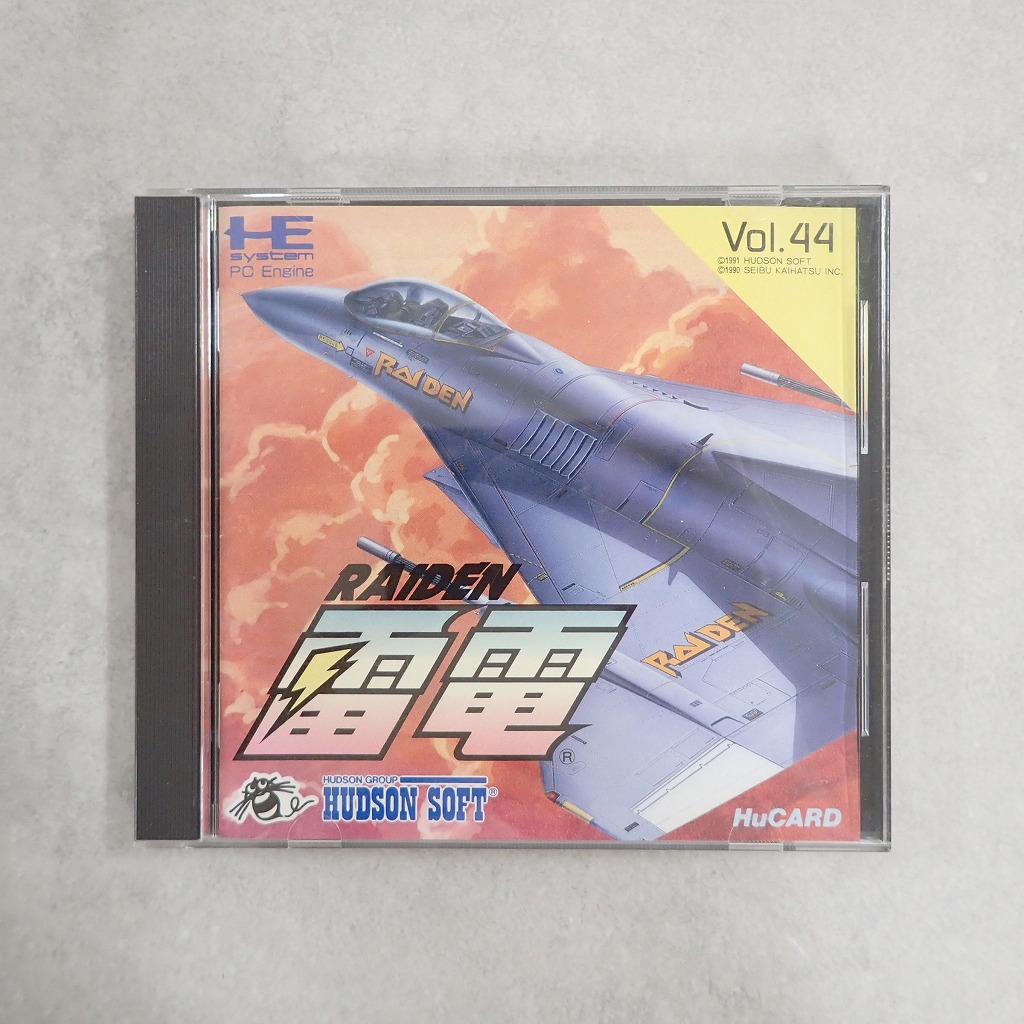 【中古ソフト】PCエンジンHuカード│雷電