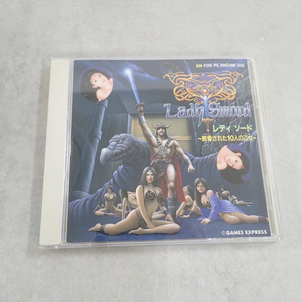 【中古ソフト】PCエンジンHuカード│レディソード 略奪された10人の乙女
