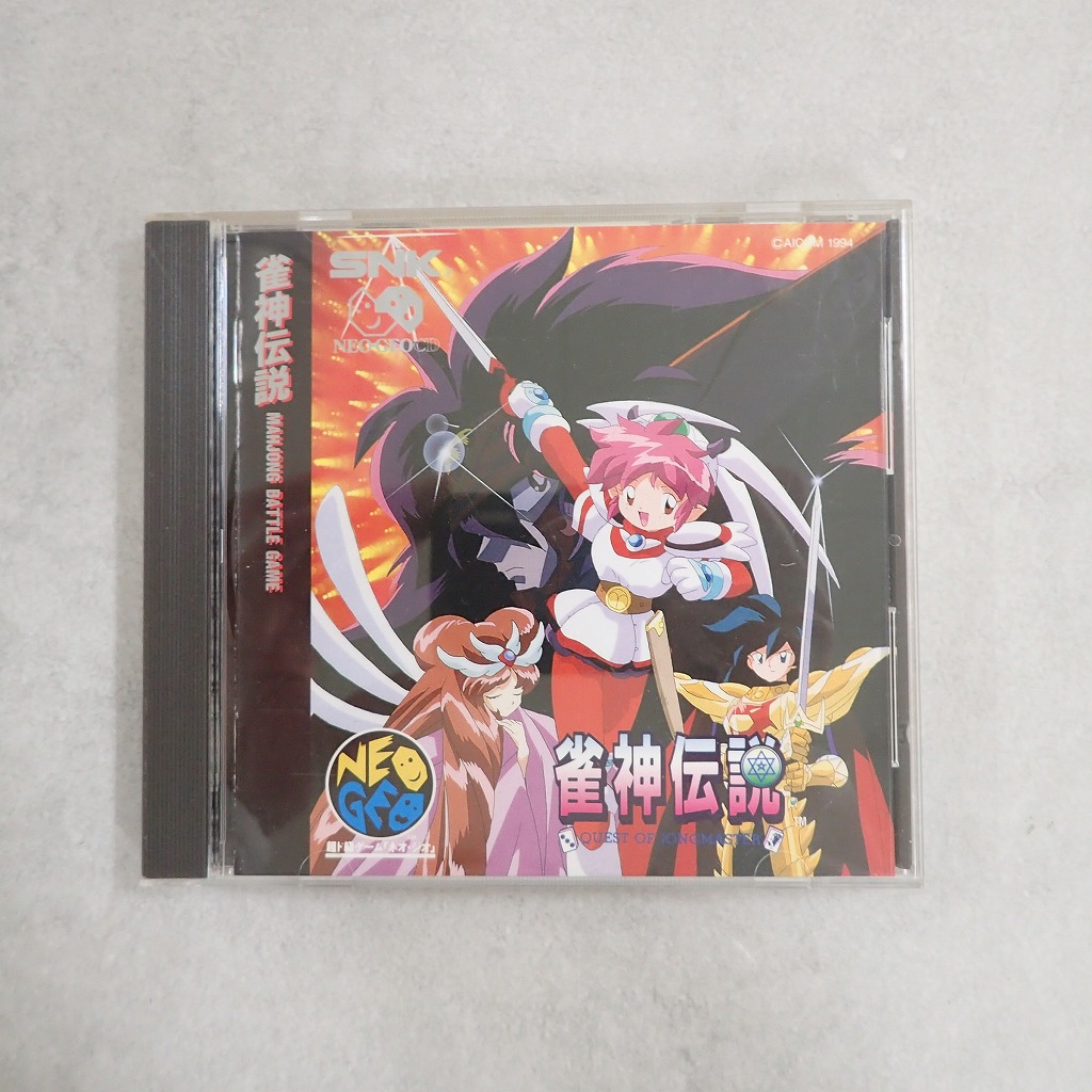 【中古ソフト】NEOGEO CD│雀神伝説