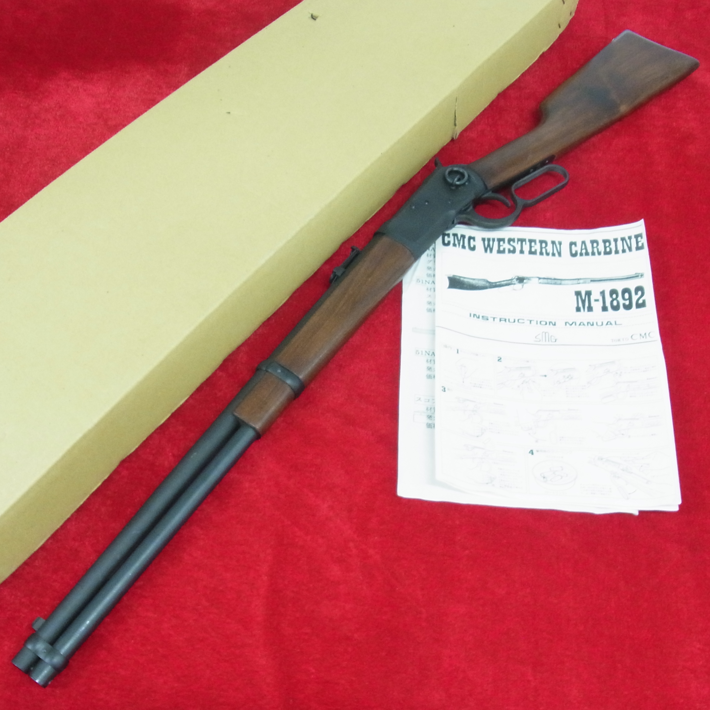 CAW 金属製モデルガン ウィンチェスター M1892 CMCリバイバル リアルウッド[くれいも屋：I0A256]