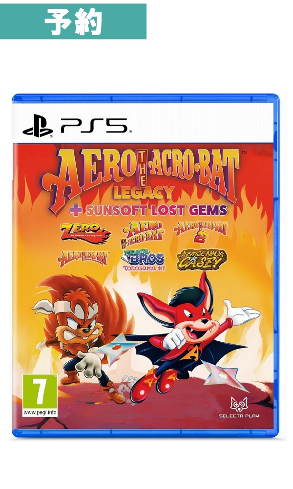 BEEP ゲームグッズ通販 / 予約商品 / 入荷次第発送