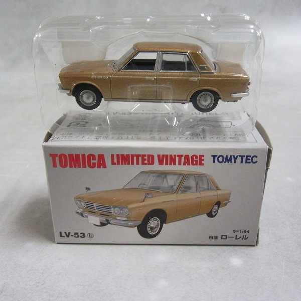トミカリミテッドヴィンテージ LV-53b 日産ローレル