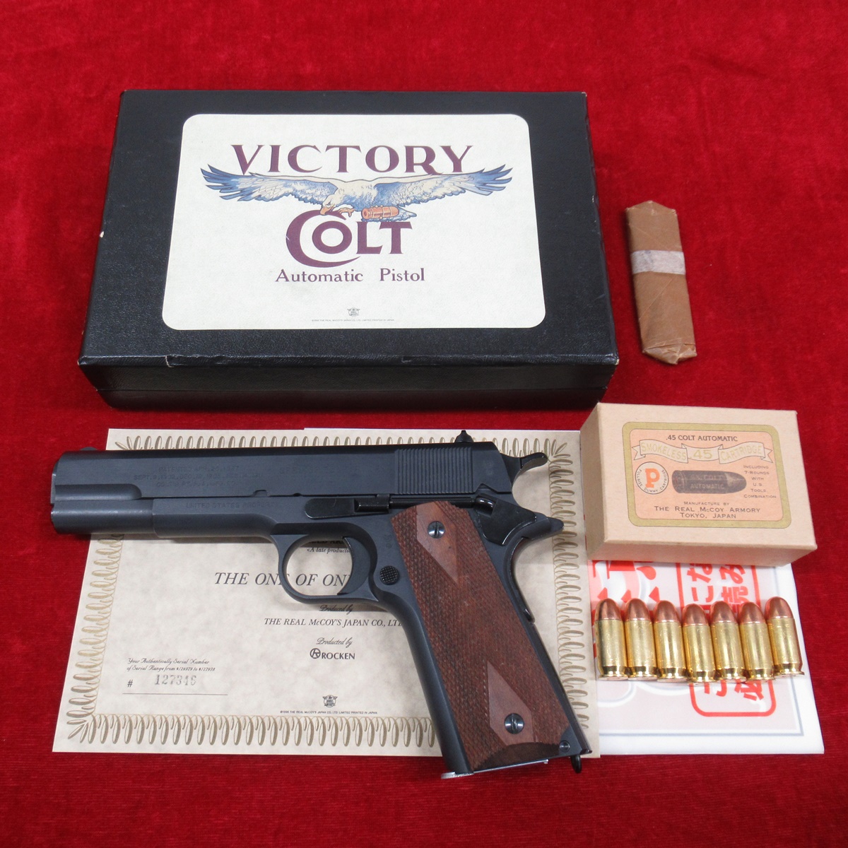 ■ リアルマッコイズ スプリングフィールド M1911 モデルガン