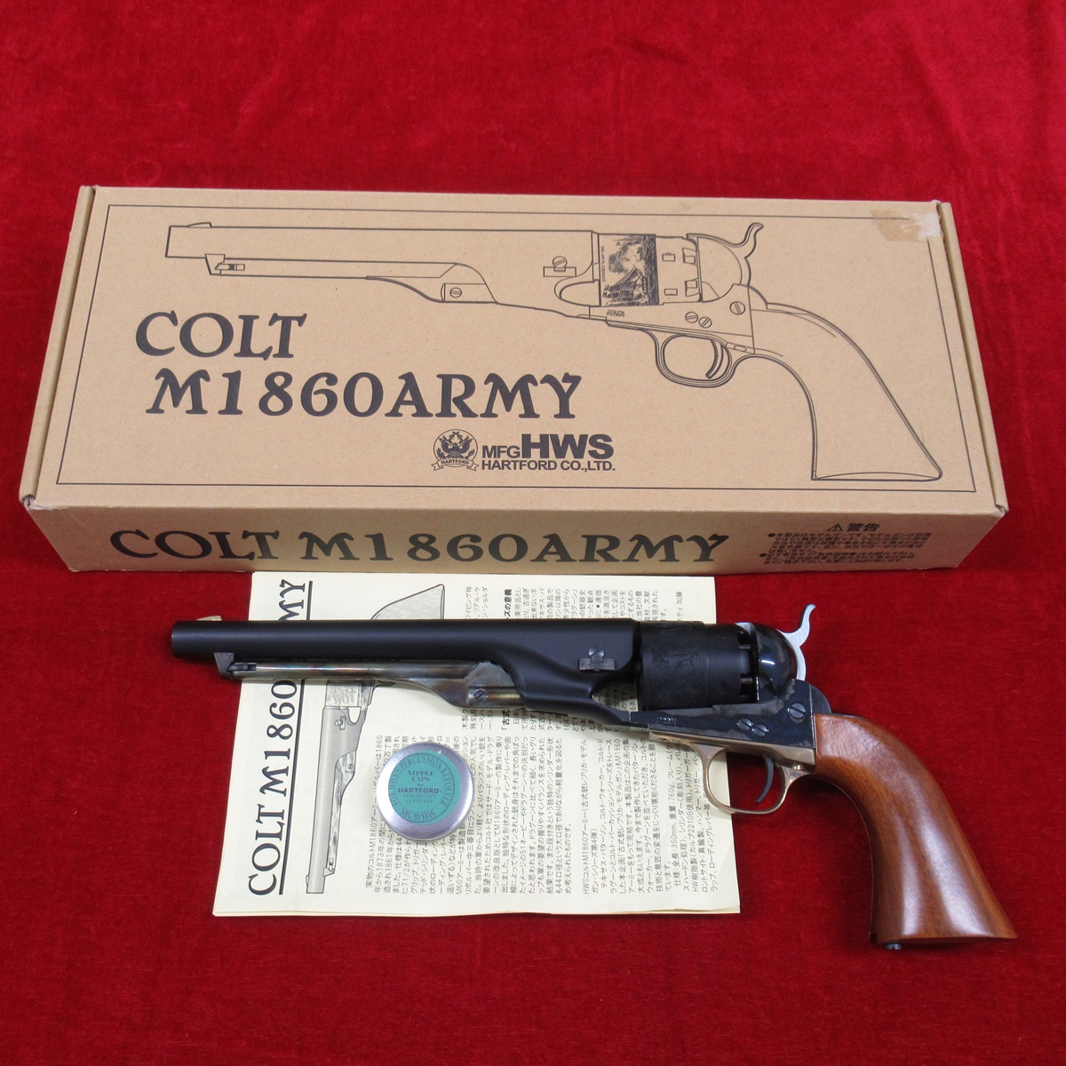 CRAFT APPLE WORKS M1860 ARMY プラスチックモデルガン BEEP ゲームグッズ通販 / □ HWS コルト M1860 ARMY モデルガン