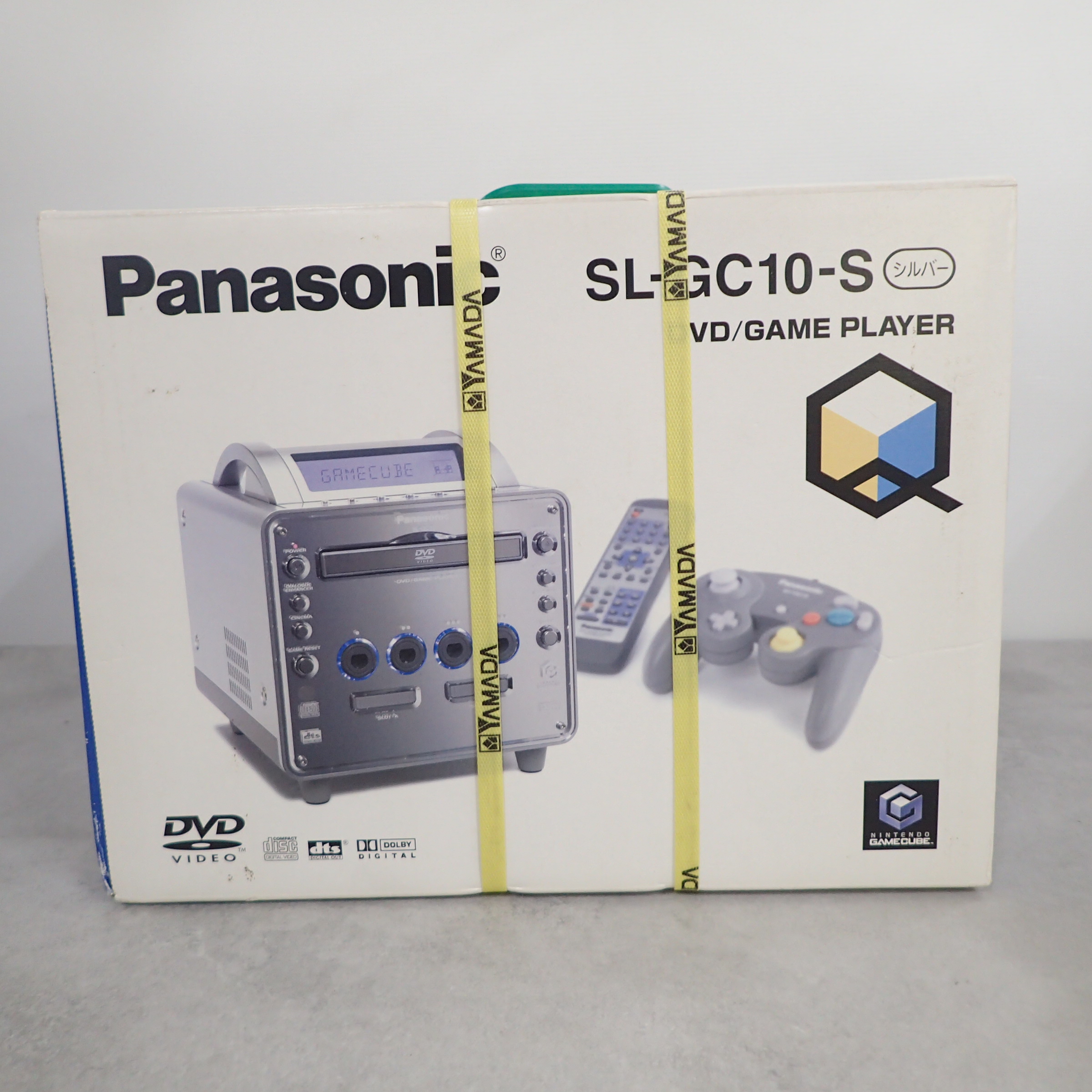 【店頭取扱品】【中古ハード】 Panasonic ゲームキューブ SL-GC-10S シルバー