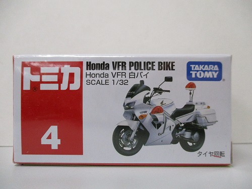 トミカ 4 Honda VFR 白バイ（バイク）【未開封】