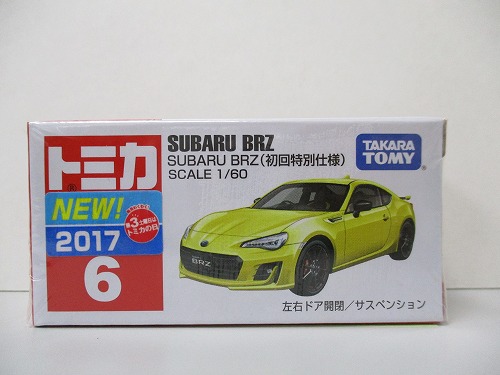 トミカ 6 SUBARU BRZ（初回特別仕様）【未開封】