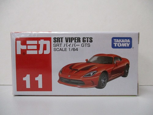 トミカ 11 SRT バイパー GTS【未開封】