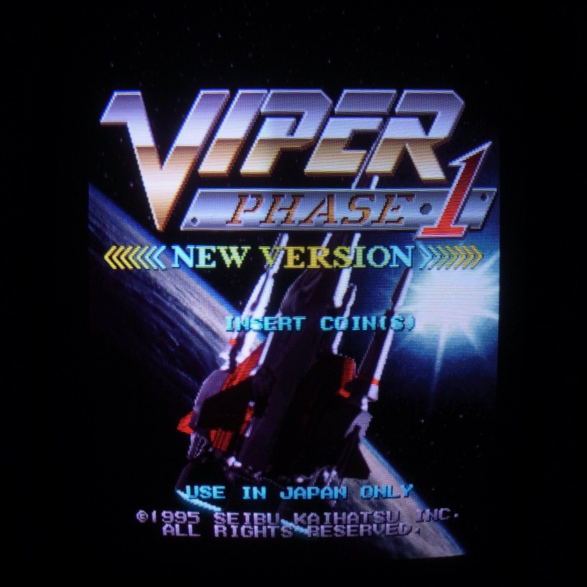 BEEP ゲームグッズ通販 / 中古アーケード基板