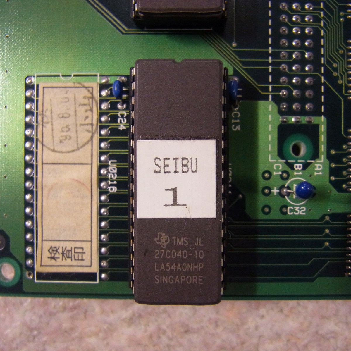 BEEP ゲームグッズ通販 / 【中古アーケード基板】セイブ開発/SEIBU