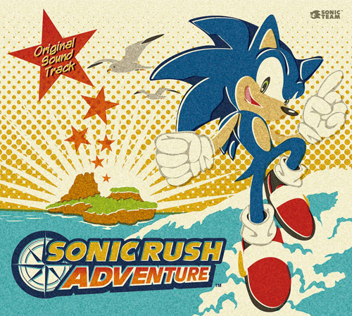 SONIC RUSH ADVENTURE ORIGINAL SOUNDTRACK[ソニックラッシュアドベンチャーオリジナルサウンドトラック]