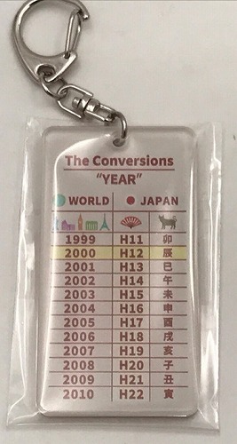 The Conversions「YEAR」 / GARLAND