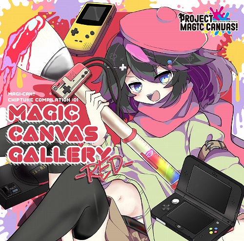 MAGIC CANVAS GALLERY -RED- / PROJECT MAGIC CANVAS!