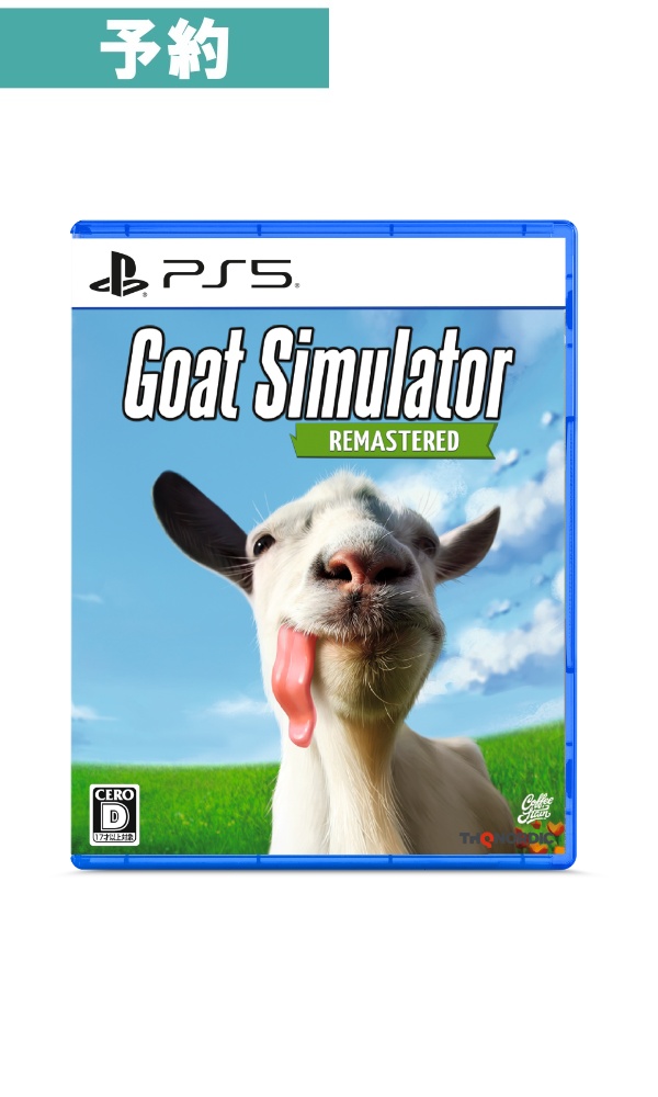 【予約商品】Goat Simulator: Remastered　ゴートシミュレーター：リマスター