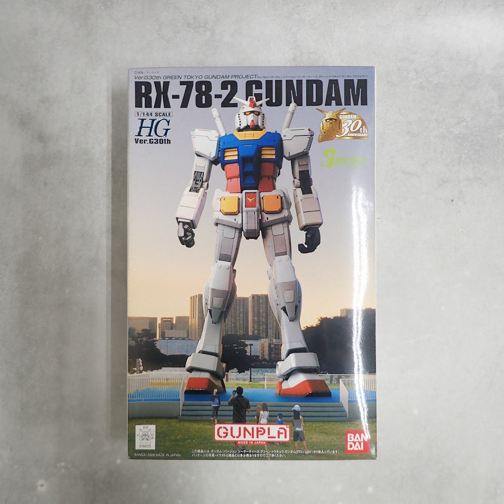 BEEP ゲームグッズ通販 / HG RX-78-2 ガンダム Ver.G30th GREEN TOKYO