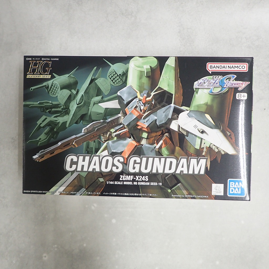 HG 1/144 カオスガンダム