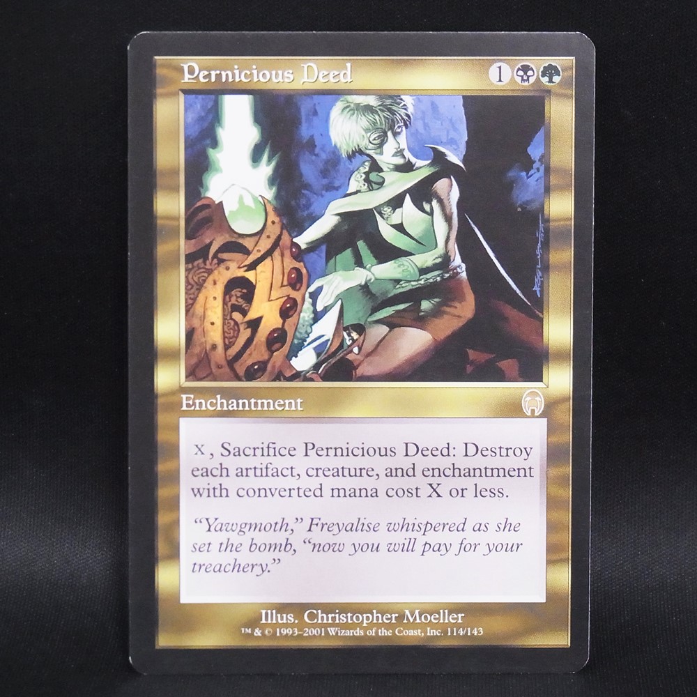 ◆【中古MTG】マジックザギャザリング│破滅的な行為/Pernicious Deed【EN/APC】
