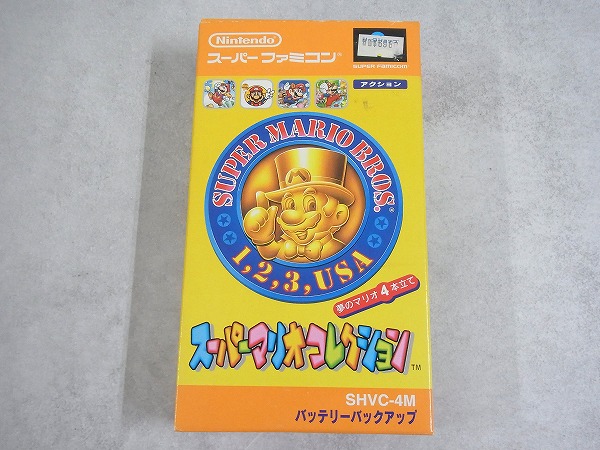 【中古ソフト】スーパーファミコン│スーパーマリオコレクション 箱付