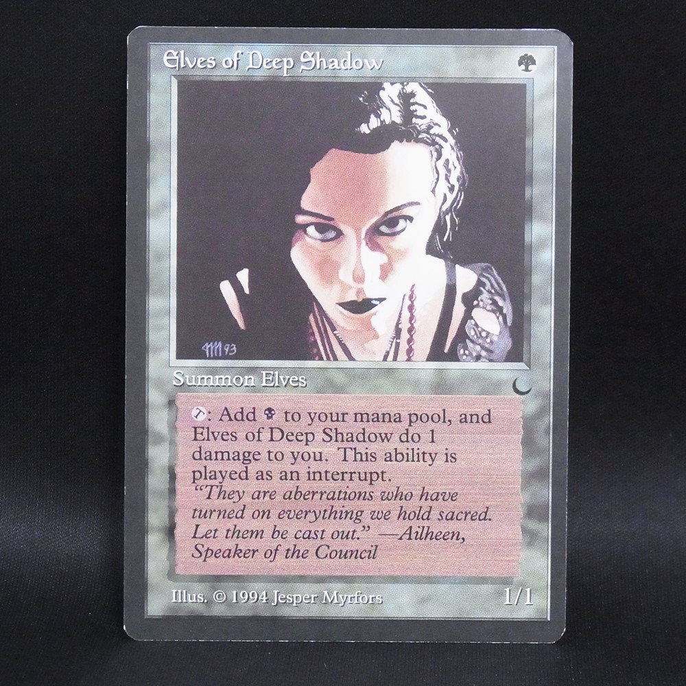 ◆【中古MTG】マジックザギャザリング│深き闇のエルフ/Elves of Deep Shadow【DRK/EN】