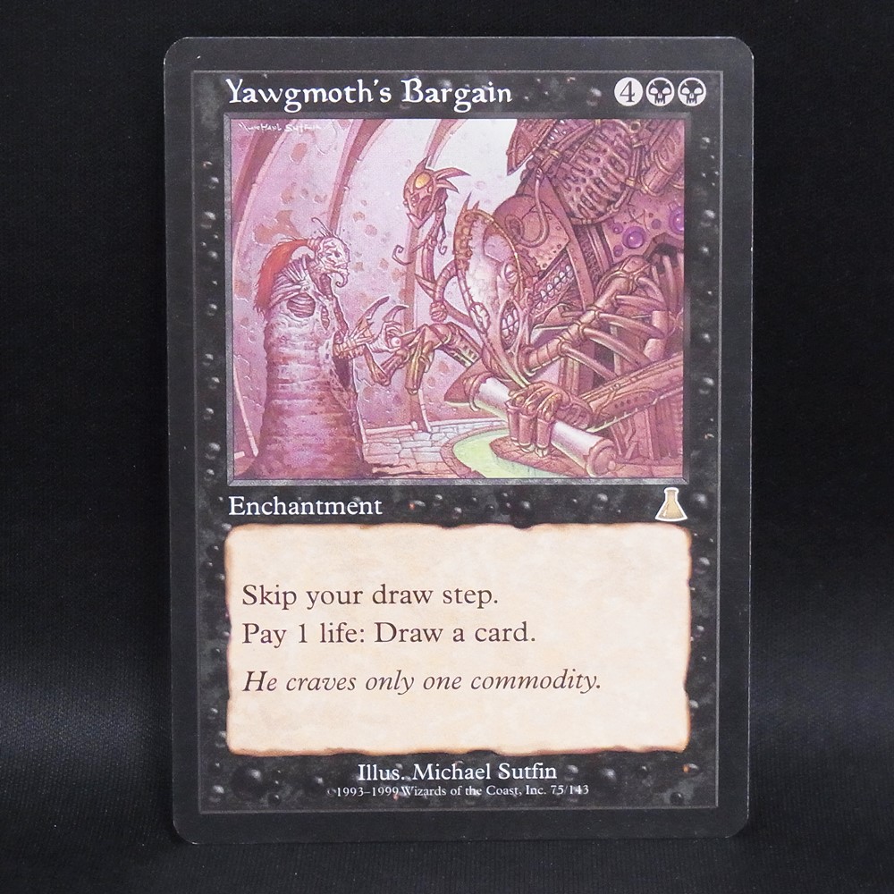 ◆【中古MTG】マジックザギャザリング│ヨーグモスの取り引き/Yawgmoth's Bargain【UDS/EN】