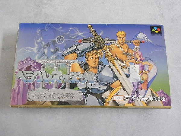 【中古ソフト】スーパーファミコン│ヘラクレスの栄光IV 神々からの贈り物 箱付