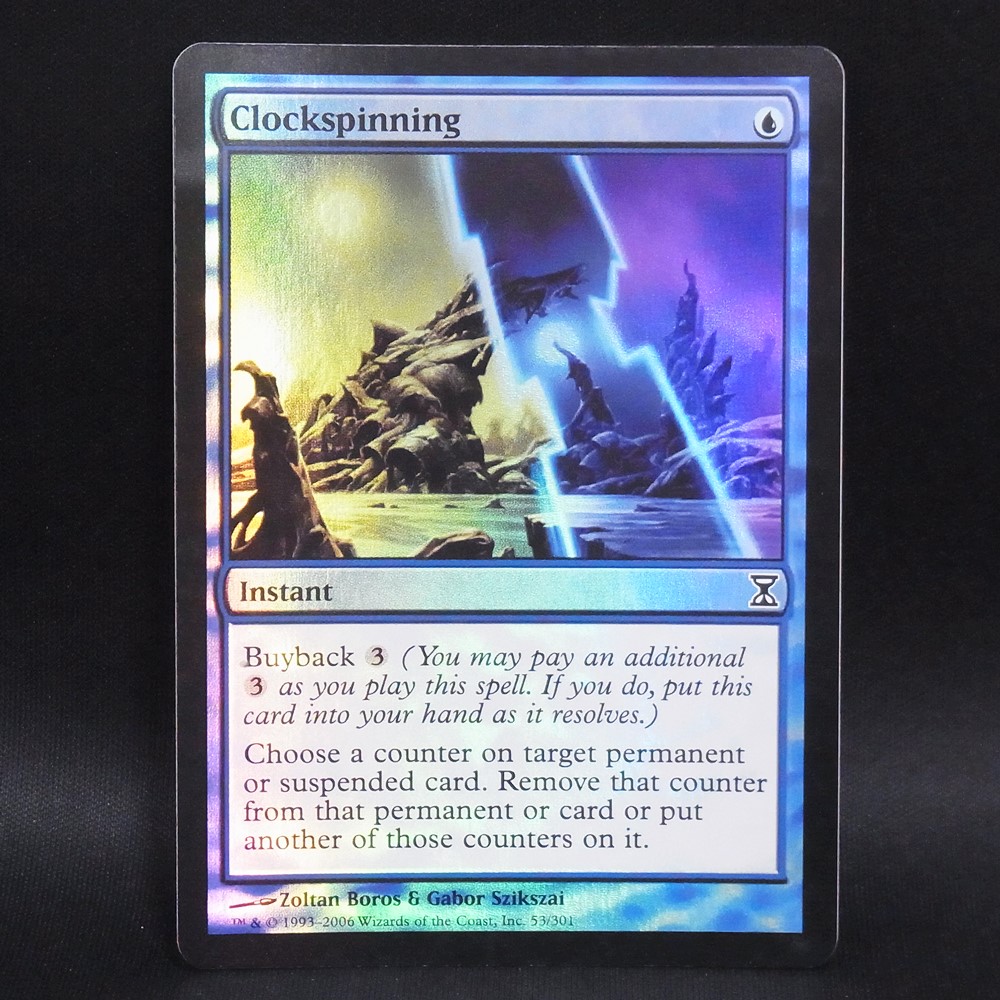 ◆【中古MTG】マジックザギャザリング│時計回し/Clockspinning【EN/TSP】