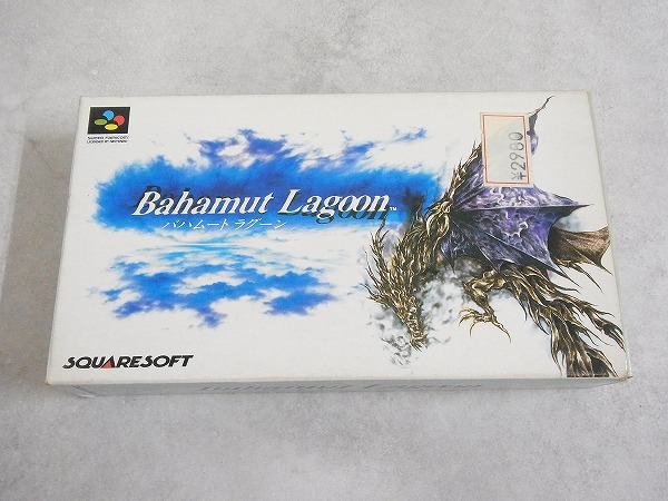 【中古ソフト】スーパーファミコン│バハムートラグーン 箱付