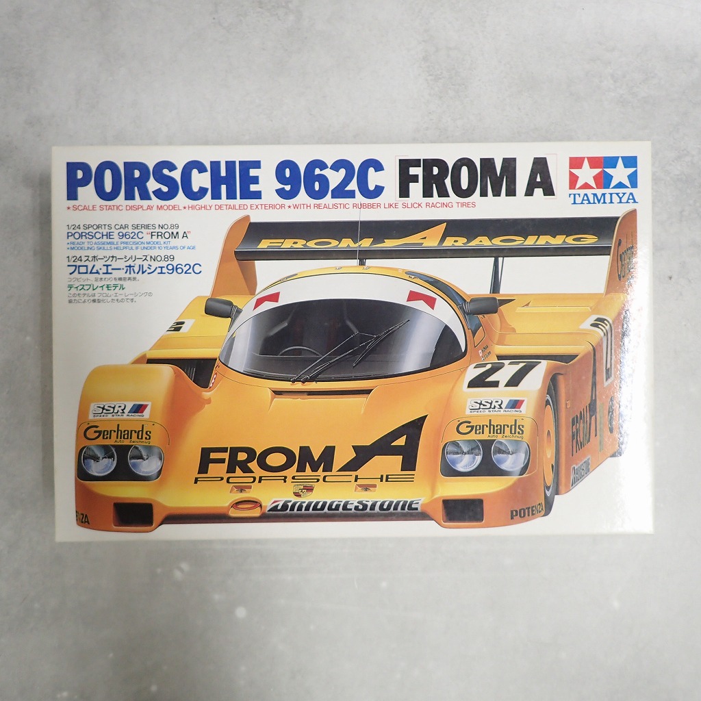 タミヤ 1/24 フロム・エー ポルシェ 962C 24089 Marlboroデカール