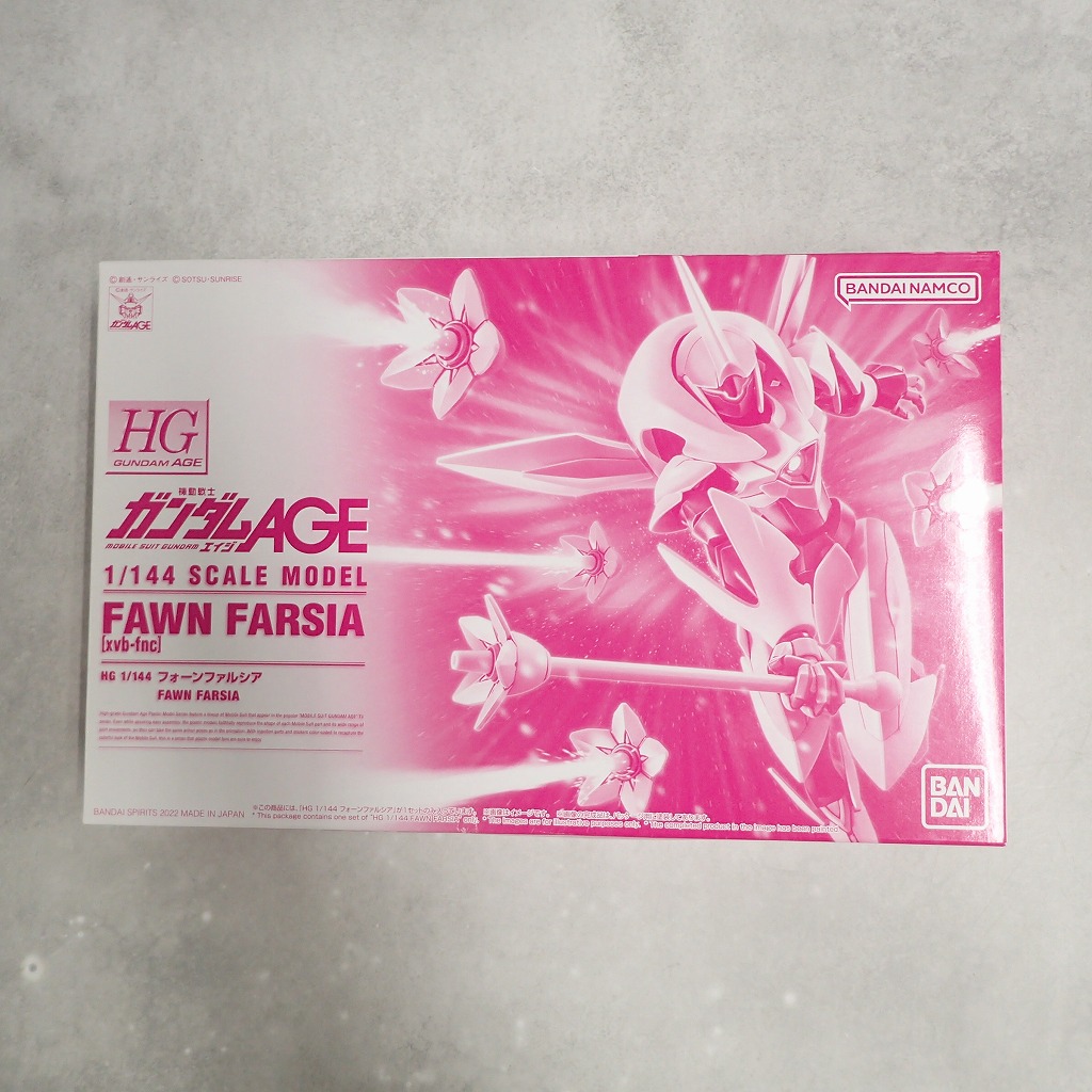 HG 1/144 フォーンファルシア [xvb-fnc]