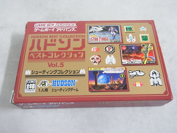 【中古ソフト】ゲームボーイアドバンス│ハドソン ベストコレクション Vol.2 ロードランナーコレクション 箱付
