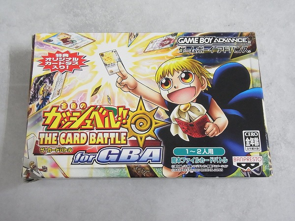 【中古ソフト】ゲームボーイアドバンス│金色のガッシュベル!!THE CARD BATTLE for GBA 箱付
