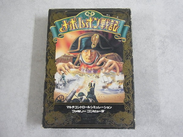 【中古ソフト】ファミコン│ナポレオン戦記 箱付
