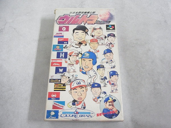 【中古ソフト】スーパーファミコン│ウルトラベースボール実名版 箱付