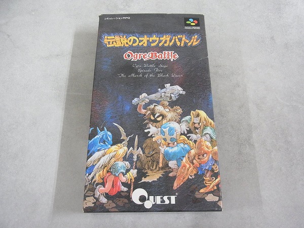 【中古ソフト】スーパーファミコン│伝説のオウガバトル 箱付