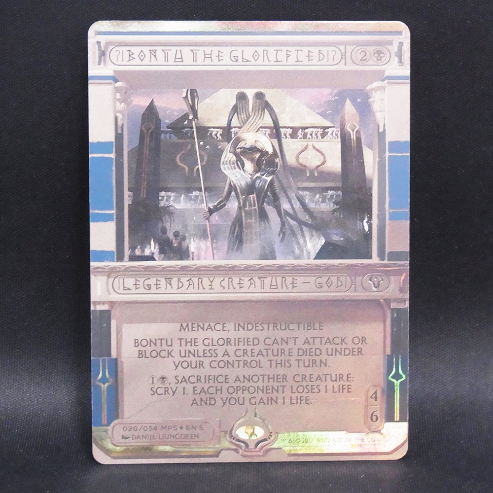 ◆【中古MTG】マジックザギャザリング│栄光の神バントゥ/Bontu the Glorified【EN/MPS】
