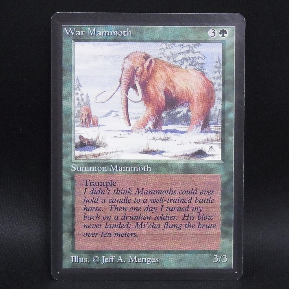 ◆【中古MTG】マジックザギャザリング│ウォー・マンモス/War Mammoth【EN/LEB】