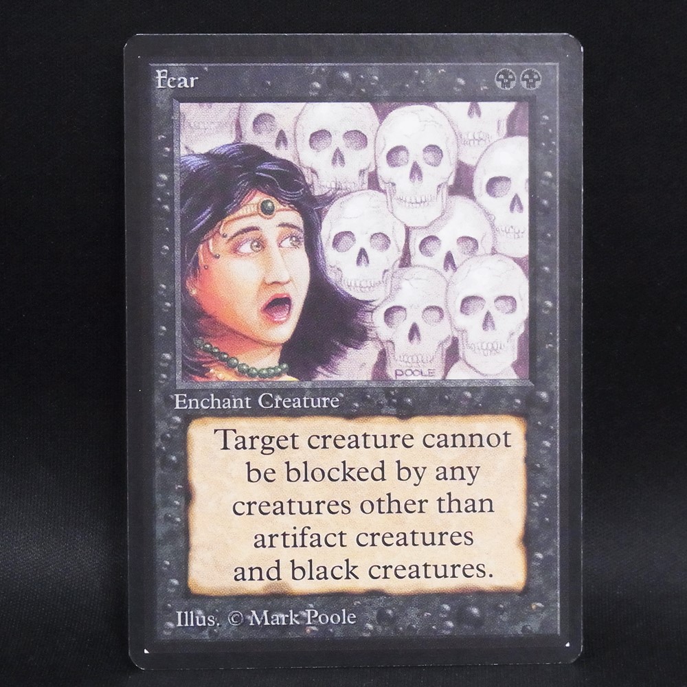 ◆【中古MTG】マジックザギャザリング│畏怖/Fear【EN/LEB】