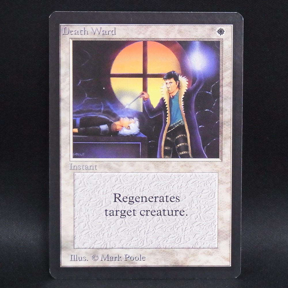 ◆【中古MTG】マジックザギャザリング│蘇生の印/Death Ward【EN/LEB】