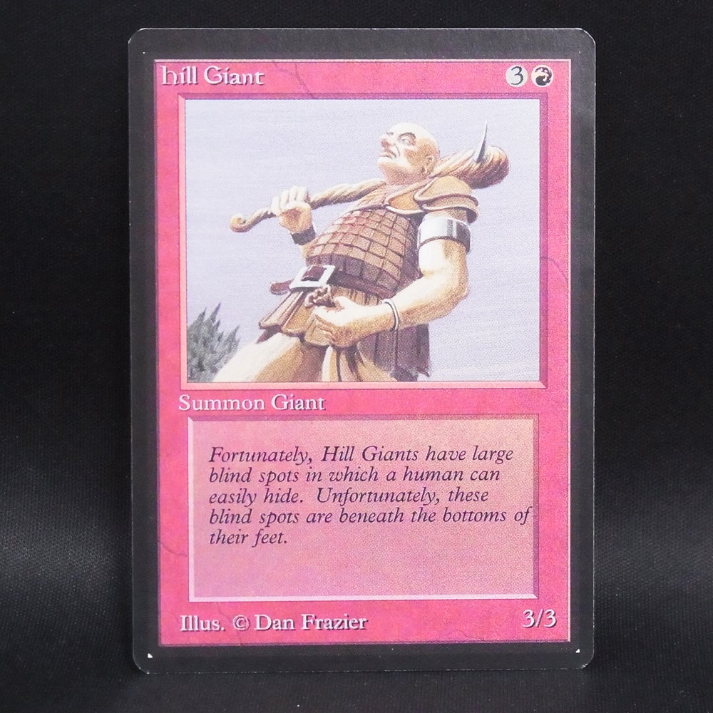 ◆【中古MTG】マジックザギャザリング│丘巨人/Hill Giant【EN/LEB】