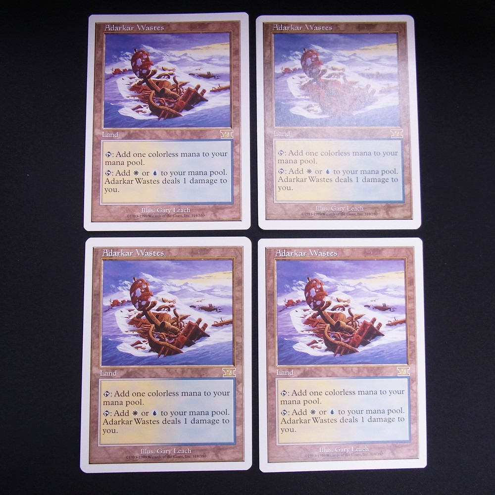 ◆【中古MTG】マジックザギャザリング│アダーカー荒原/Adarkar Wastes【EN/6ED】4枚セット