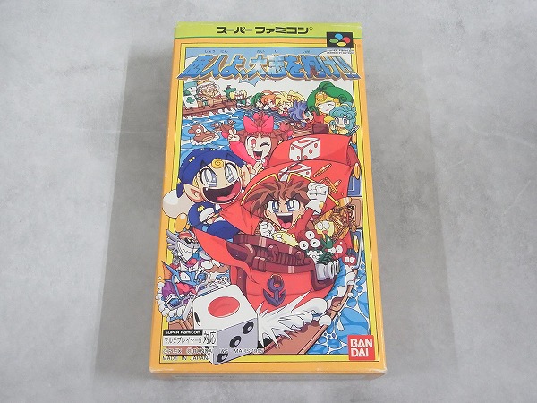 【中古ソフト】スーパーファミコン│商人よ、大志を抱け!! 箱付