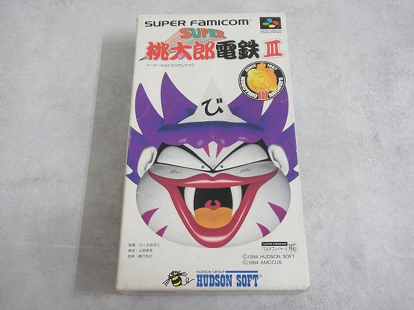 【中古ソフト】スーパーファミコン│スーパー桃太郎電鉄III 箱付