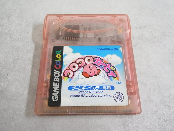 【中古ソフト】ゲームボーイカラー │コロコロカービィ