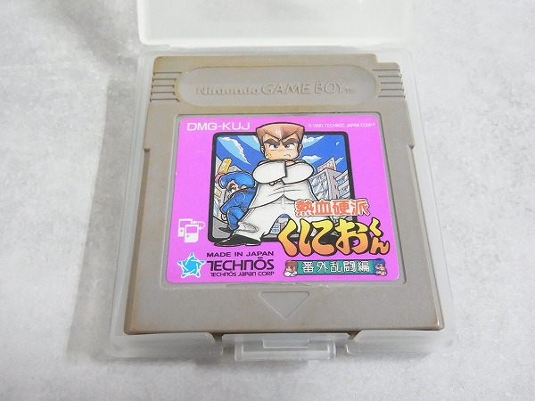 【中古ソフト】ゲームボーイ│熱血硬派くにおくん 番外乱闘編