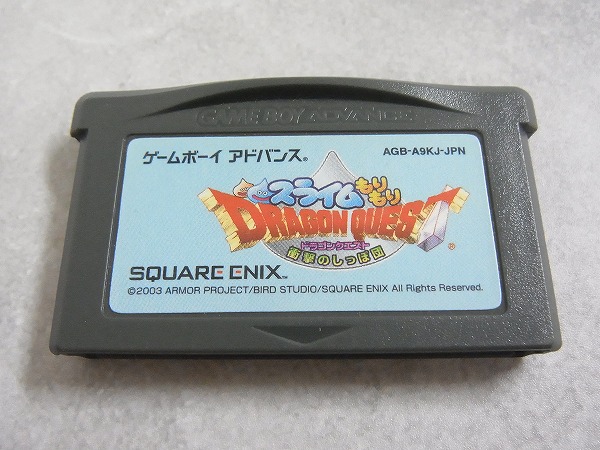 【中古ソフト】ゲームボーイアドバンス│スライムもりもりドラゴンクエスト 衝撃のしっぽ団