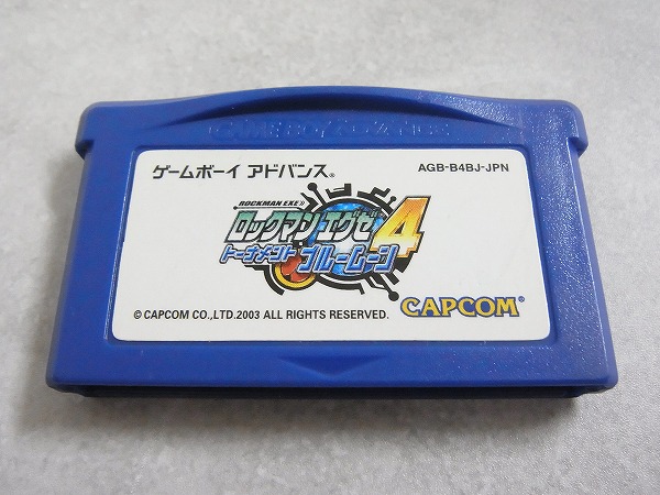 【中古ソフト】ゲームボーイアドバンス│ロックマンエグゼ4 トーナメント・ブルームーン