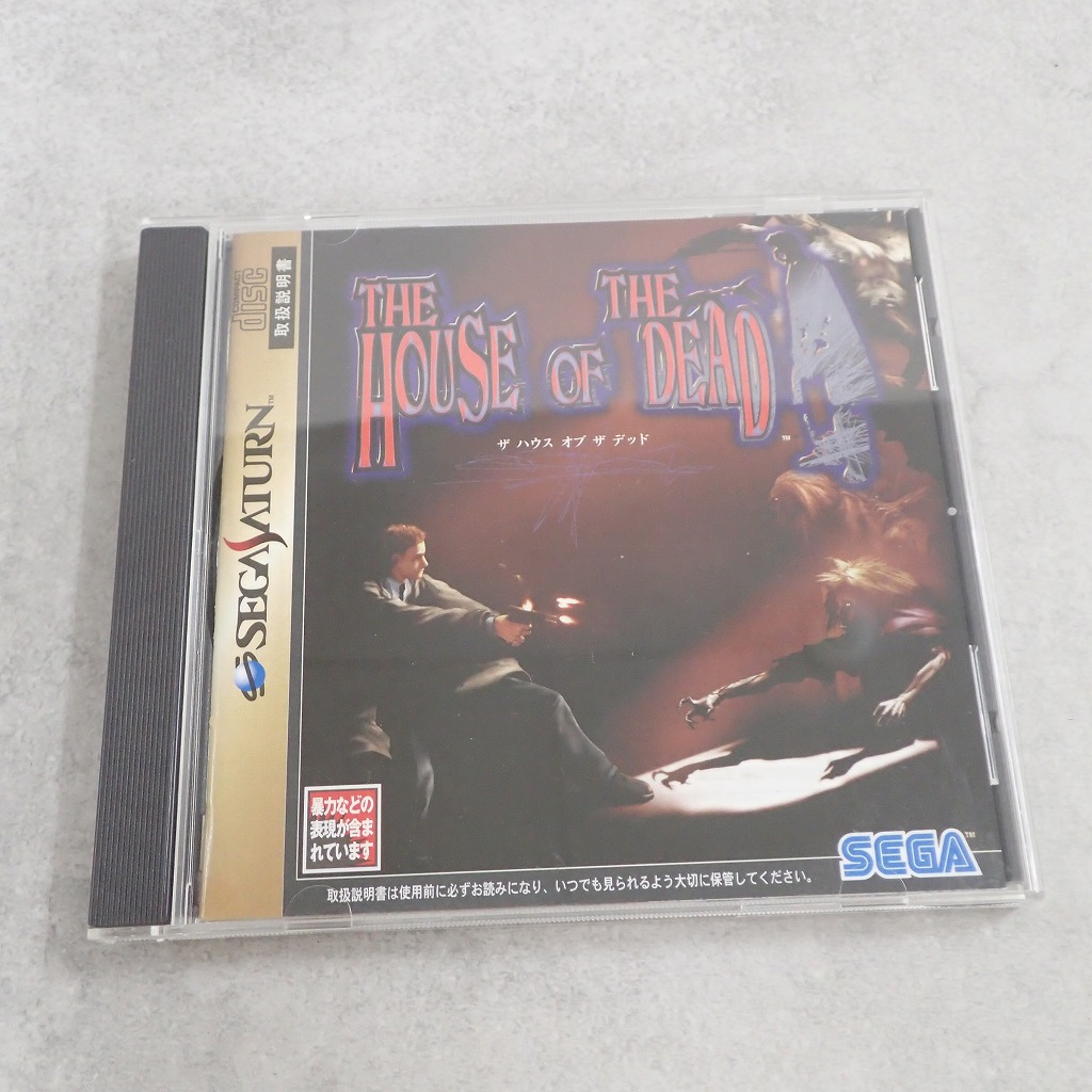 【中古ソフト】セガサターン│ザ ハウス オブ ザ デッド