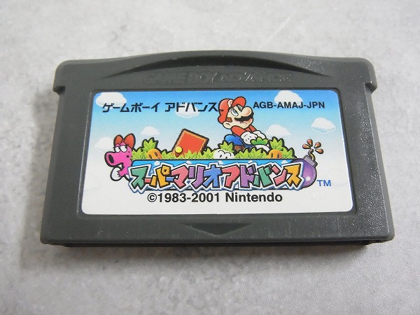 【中古ソフト】ゲームボーイアドバンス│スーパーマリオアドバンス